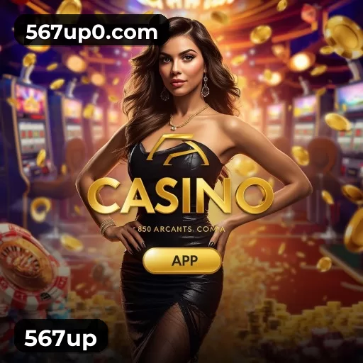 567up tela de login